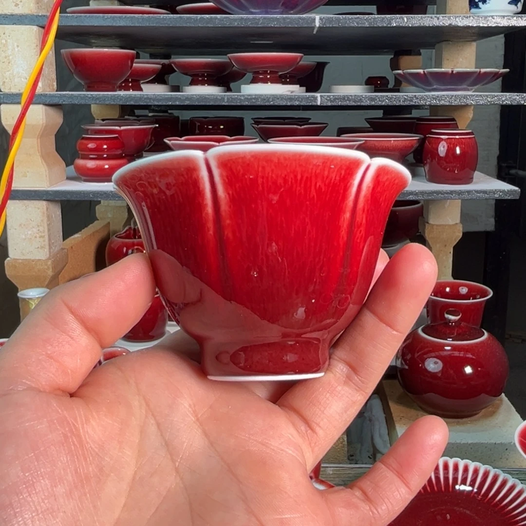 景德镇陶瓷花口玉兰杯全品