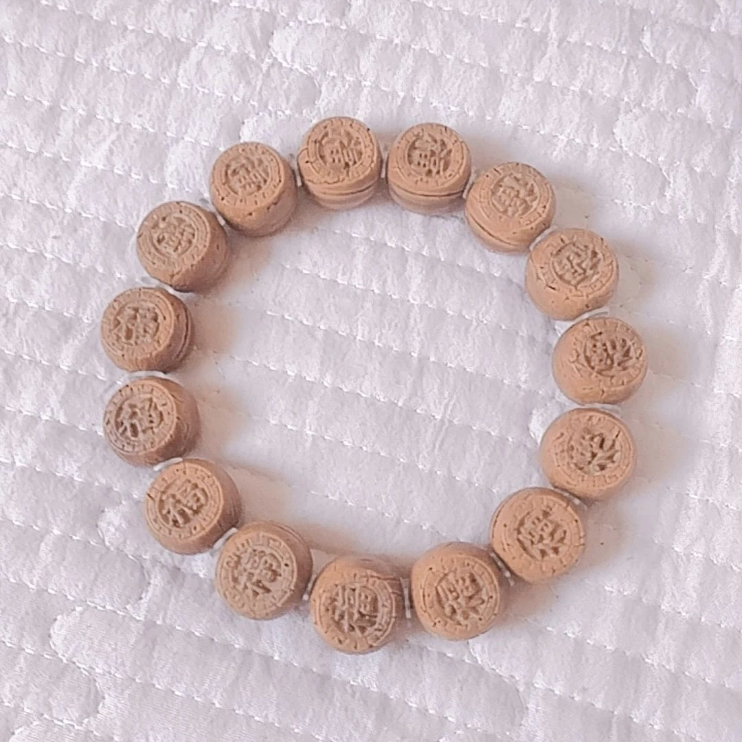桃核雕刻福字手串尺寸12✘15