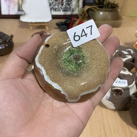 木村信弘木村信弘