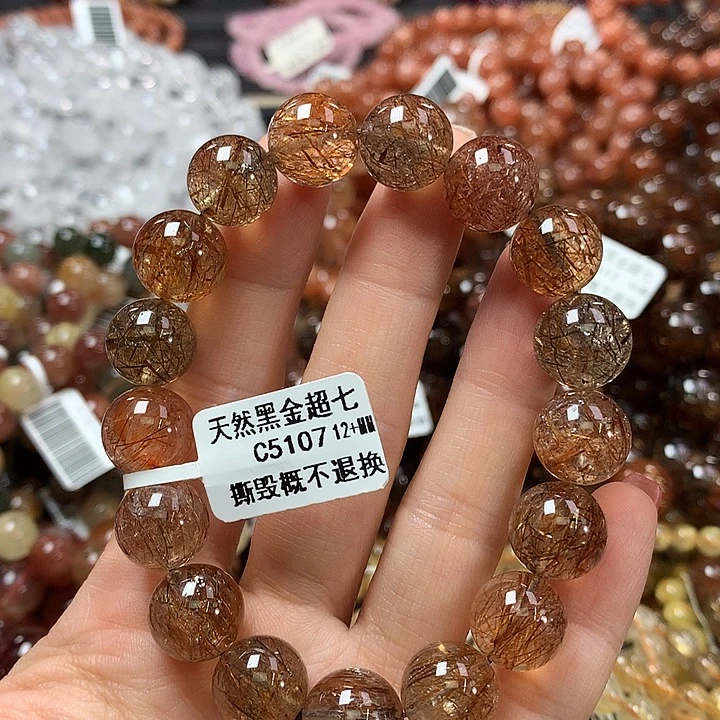 水晶手链未镶嵌，，