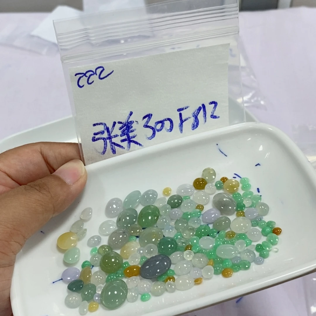 张***菊定制翡翠未镶嵌不
