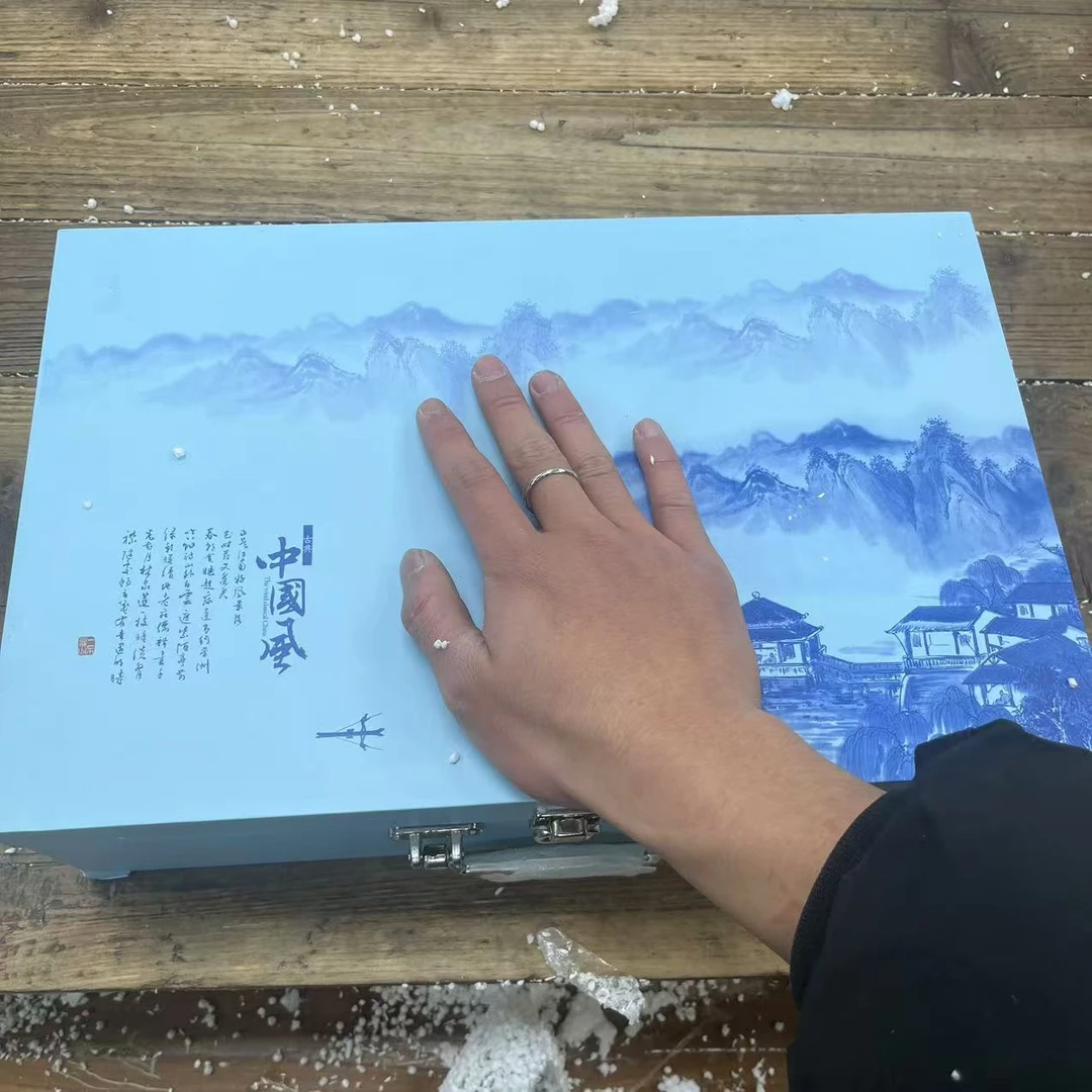 千里江山（不带礼盒不带茶盘）青花茶具套装功夫茶具盖碗茶杯