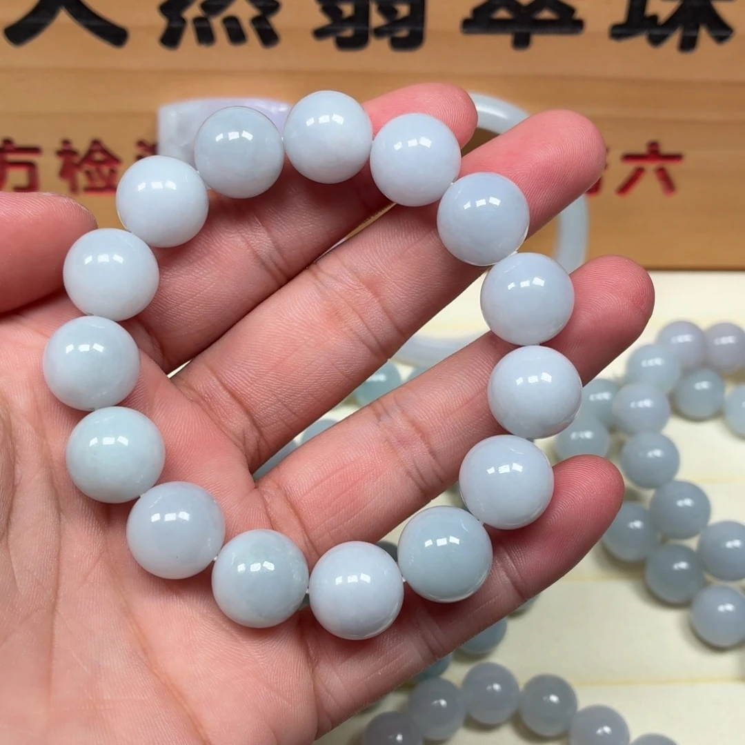 颈饰未镶嵌翡翠手串卡13.1