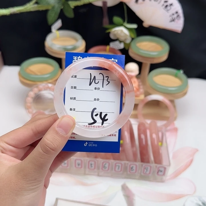 石英质玉未镶嵌手镯