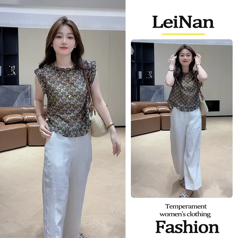 夏季流行穿搭一整套新款2025韩系复古木耳边碎花上衣阔腿裤两件套
