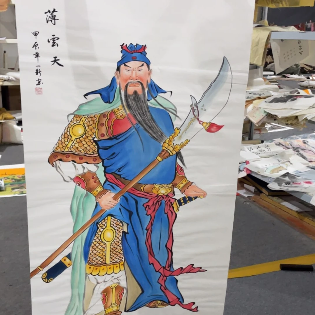年画画创作等活动中的工作