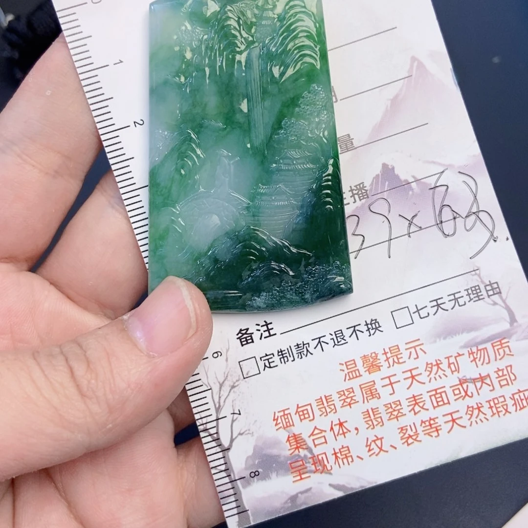 翡翠未镶嵌颈饰天然翡翠吊坠