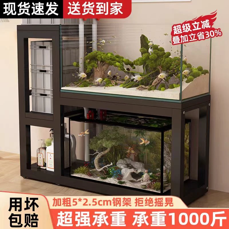 鱼缸架子鱼缸柜鱼缸桌龟缸架鱼缸底座金属钢架超强承重多层鱼缸架