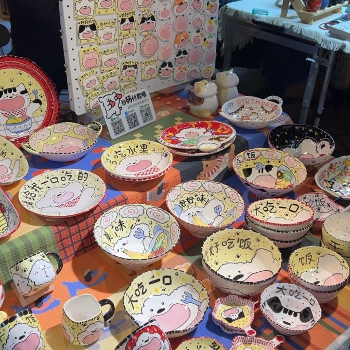 40。          陶瓷