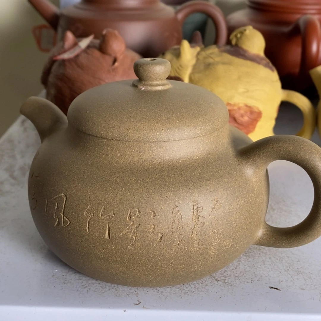 紫砂茶壶原矿手工224