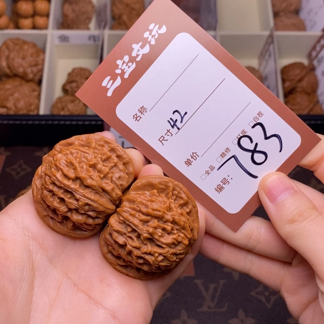 核桃42平谷毕业楼783