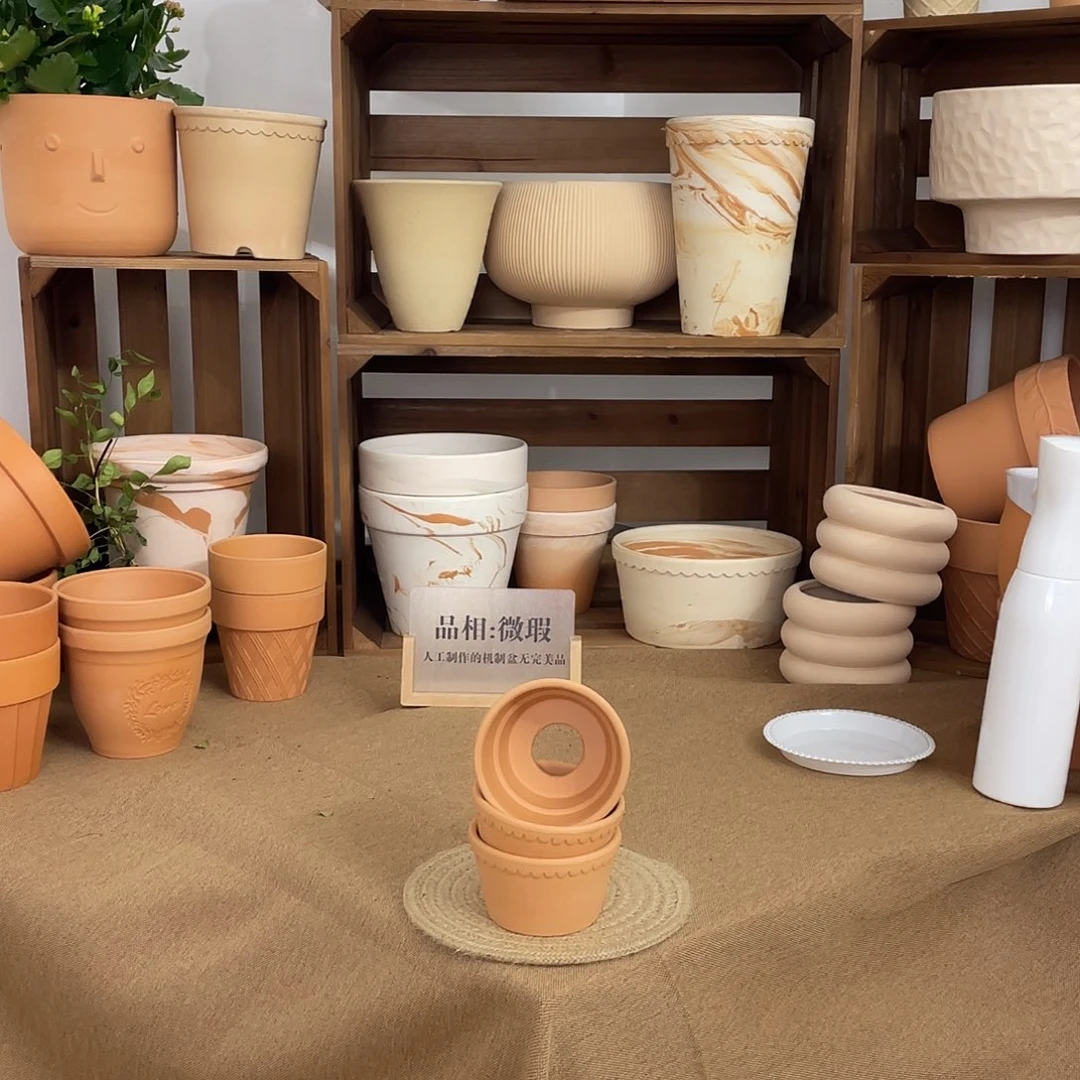 微瑕迷你赫莲娜矮盆9口5高（3个）