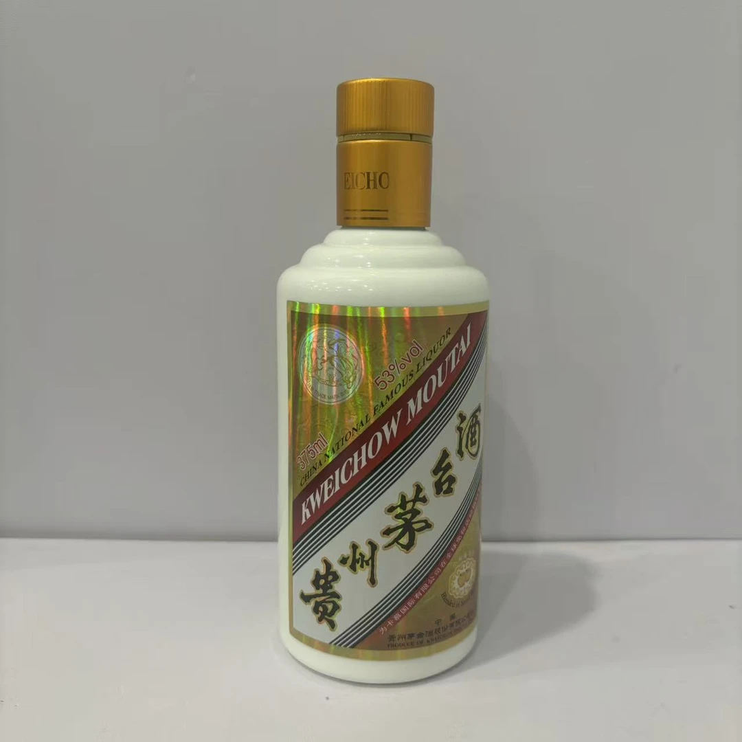2018年 贵州茅台酒 卡慕53 度375ml 0743 酱香型白酒 210242有盒