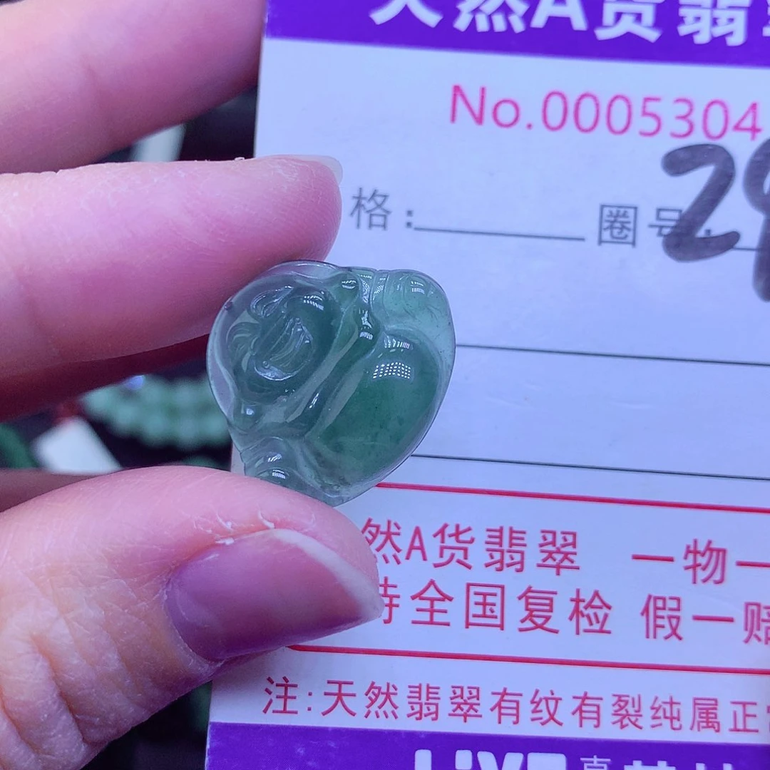 【闪购商品】翡翠毛衣链未镶嵌