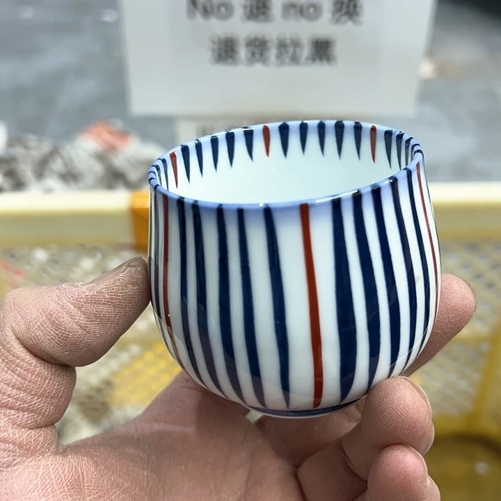 25包邮，盘子，碗，杯子，茶壶，默认瑕疵