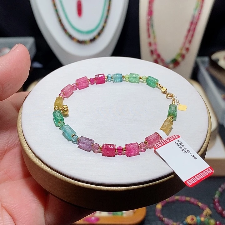 碧玺手链18K金镶嵌碧玺手链