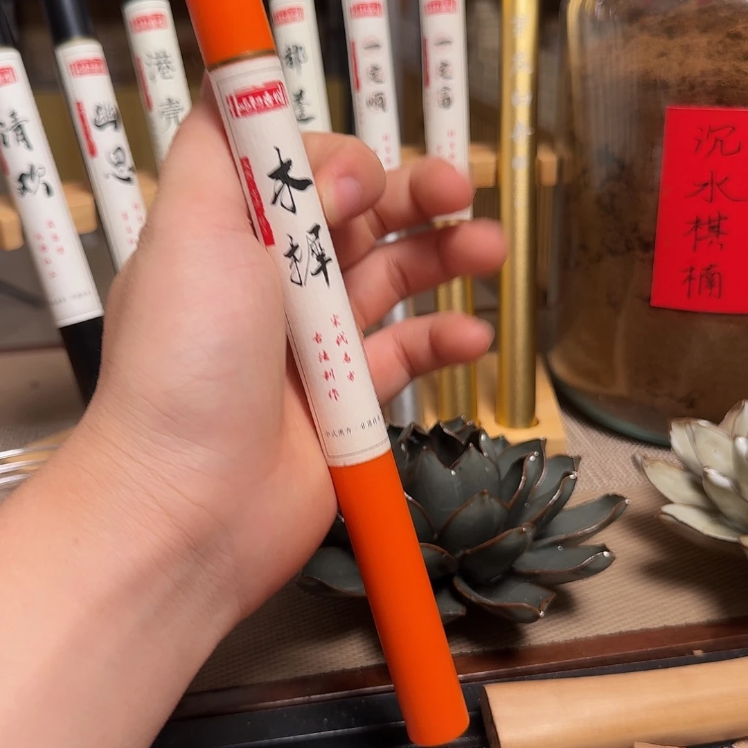 线香中秋桂花香10克
