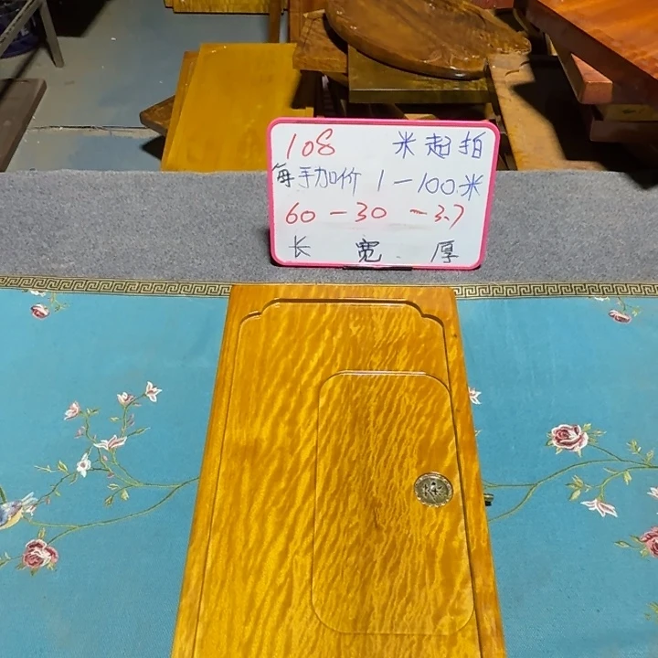 琴***魄整块实木根雕茶盘