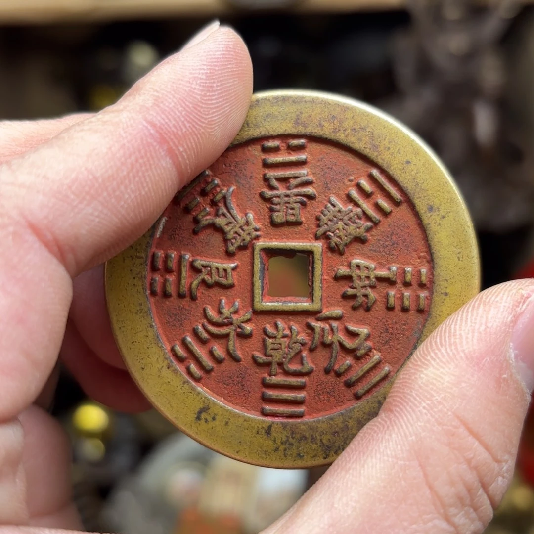 航弟儿精选文玩铜器