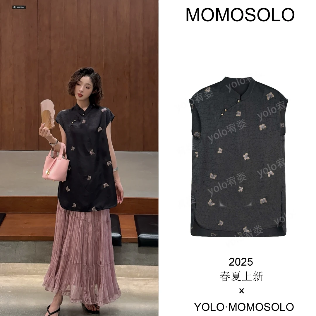 YOLO清仓专属一枝蝶100%人丝龟裂纹蝴蝶满绣上衣改良旗袍裙YM1925