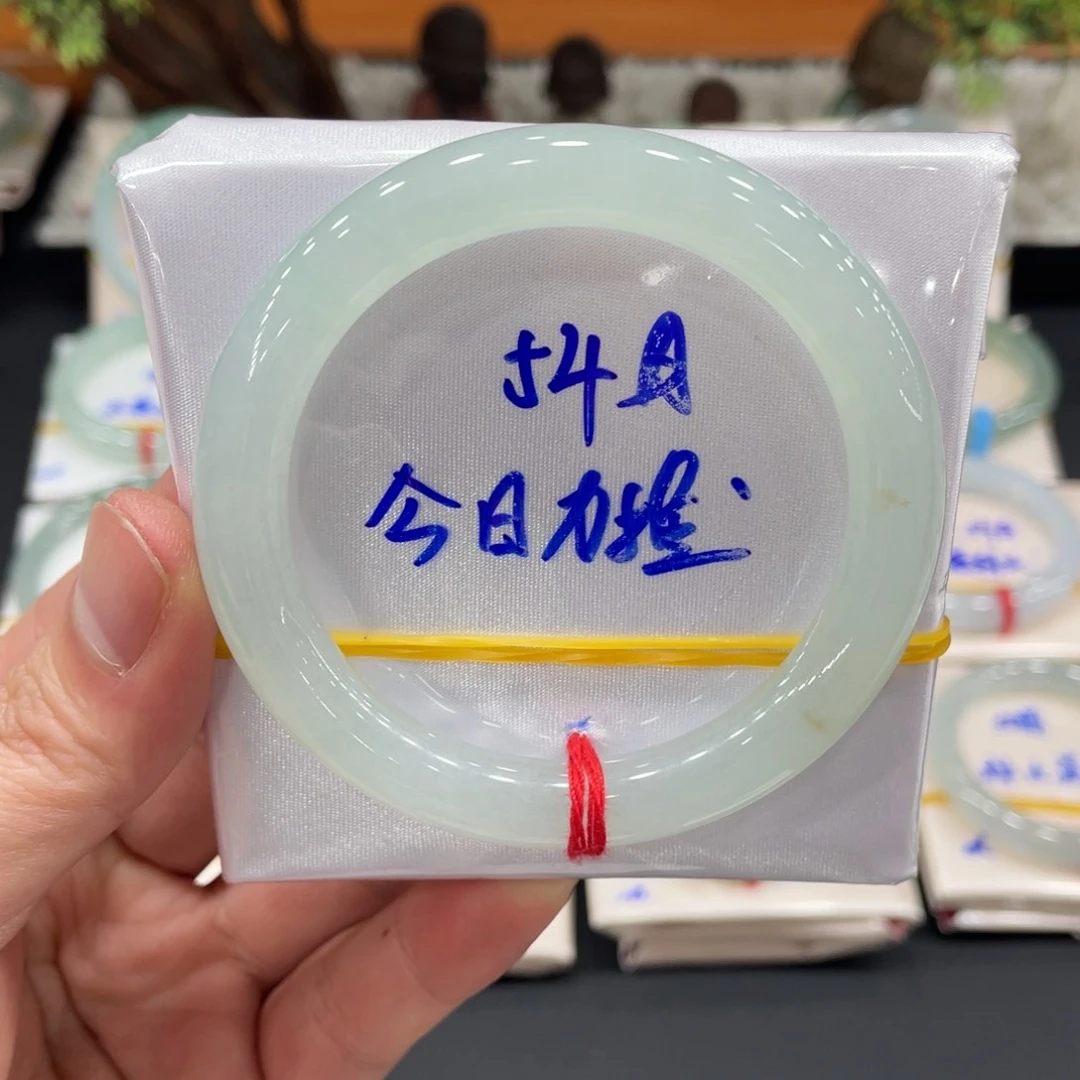 未镶嵌手镯翡翠翡翠