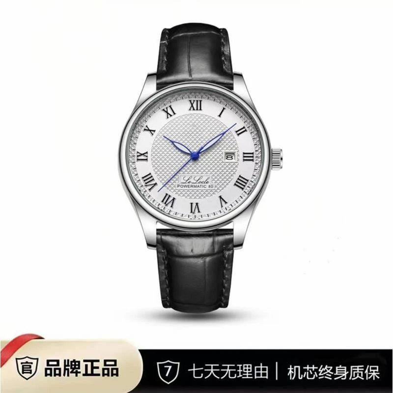 【专柜正品】男士手表男时尚防水夜光简约潮流腕表G62