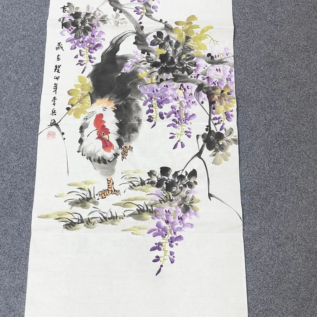 国画国画作品展览等活动