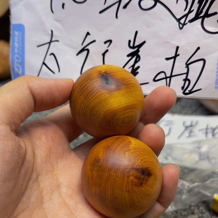 柏木（崖柏）瑕疵82