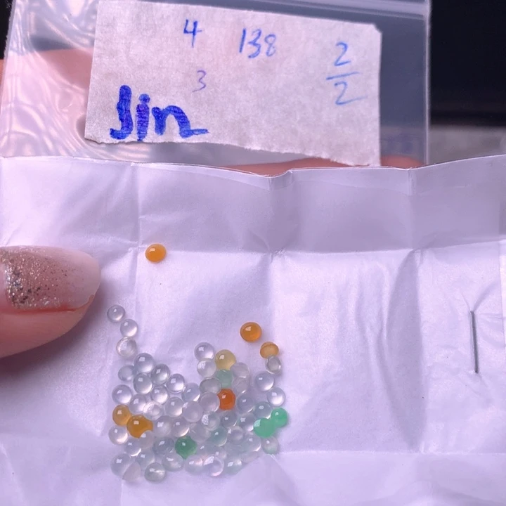 定制翡翠未镶嵌J*n多样性发货