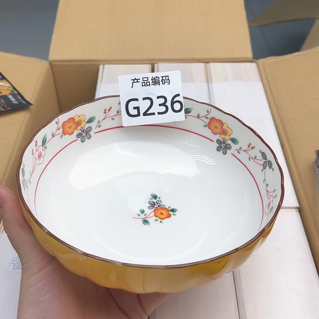 瓷片哦哦哦哦哦哦哦哦哦