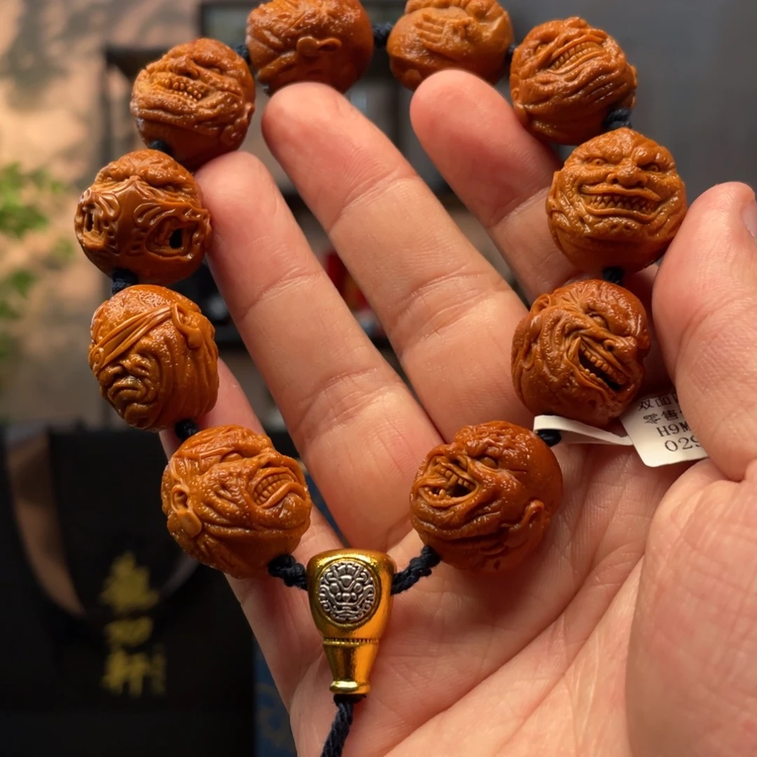 手串/手链橄榄核双面