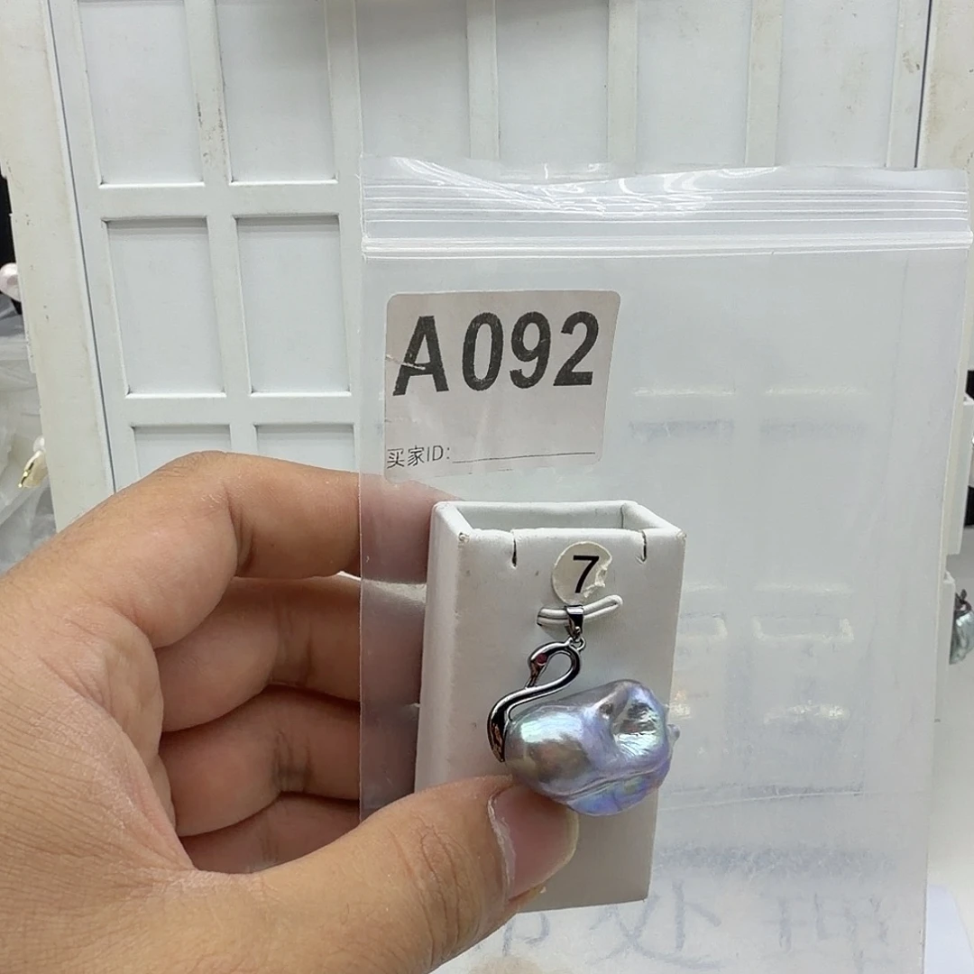 淡水珍珠颈饰合金