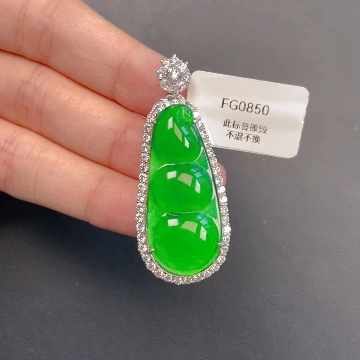 翡翠银S925镶嵌吊坠(不含链)