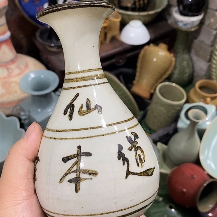 摆件摆件摆件摆件