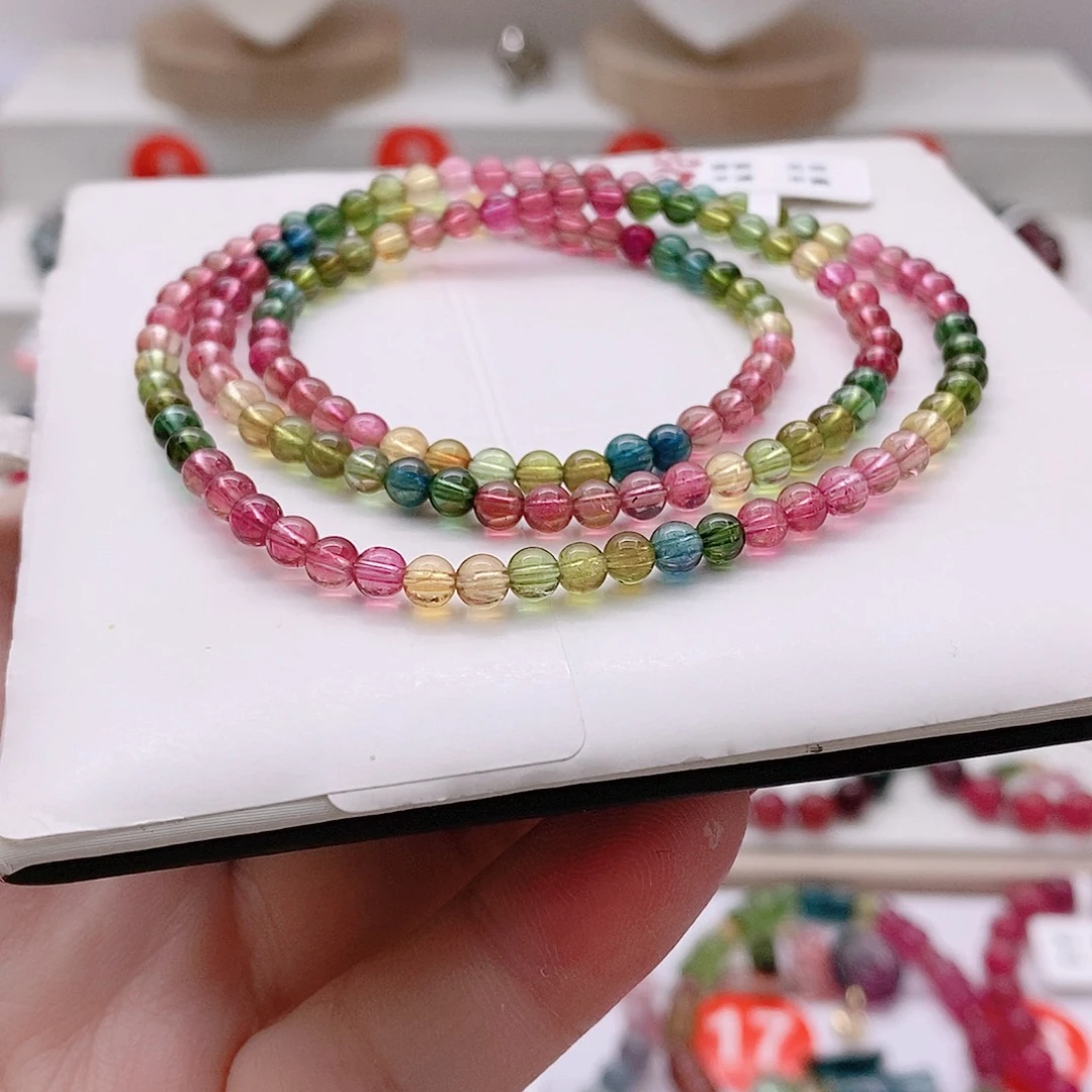 碧玺手链未镶嵌4号