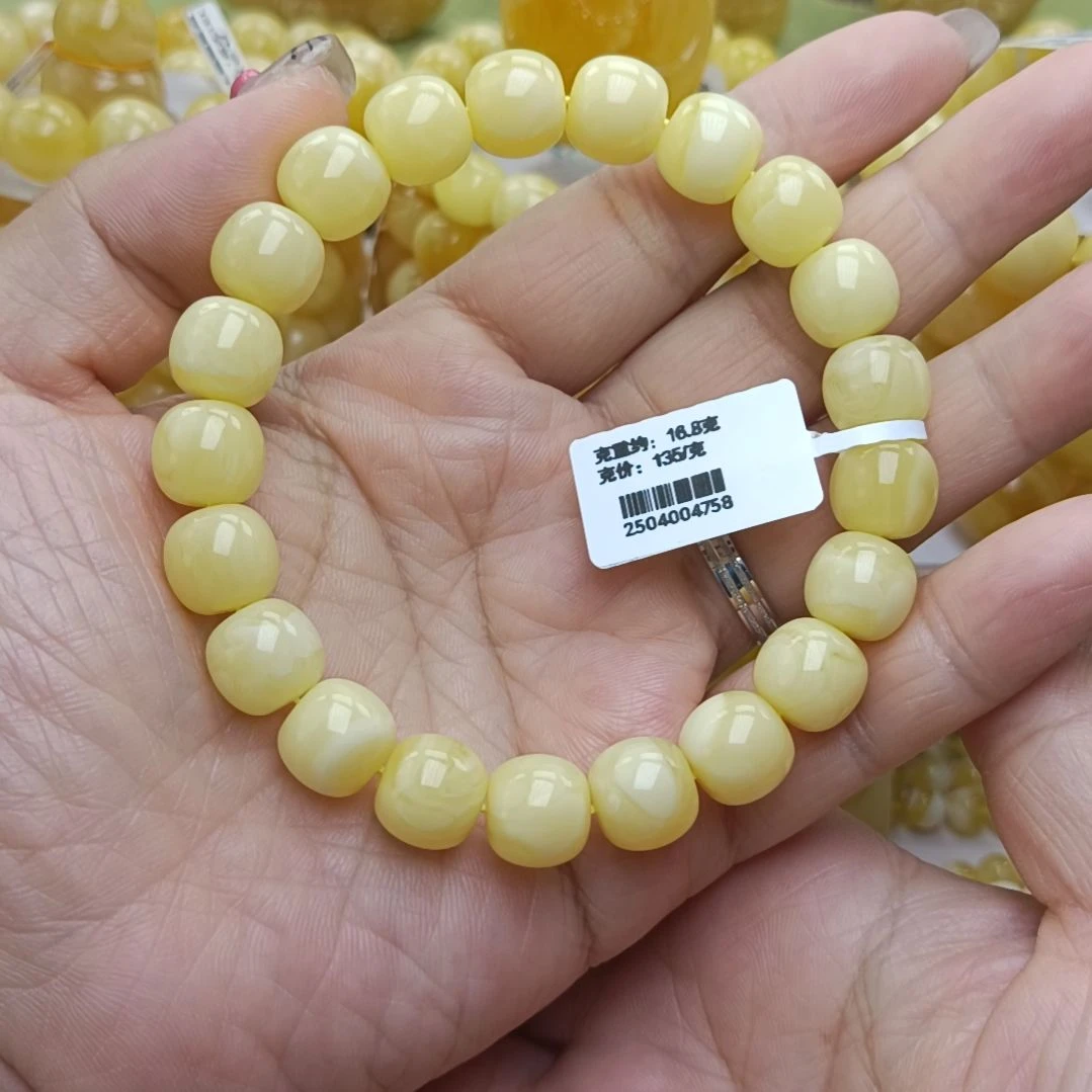 未镶嵌琥珀裸石俄料浓蜡奶豆11+老型单圈