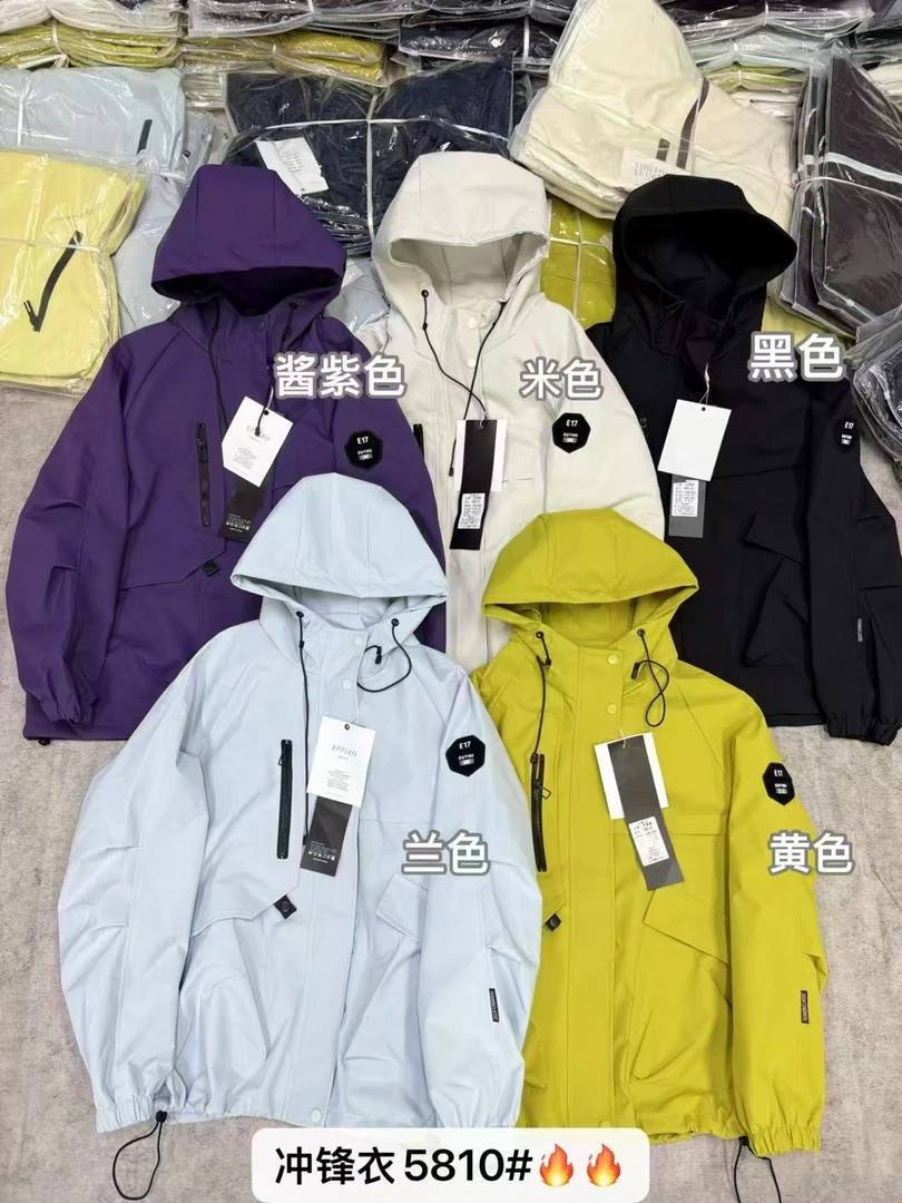 2025秋季新品潮流洋气百搭连帽冲锋衣外套上衣5810