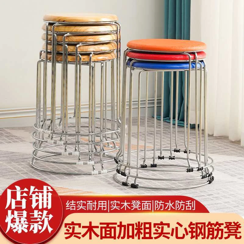 家用实木圆凳简易简约饭店餐厅凳子可摞加粗实心钢筋凳圆板凳，TUL