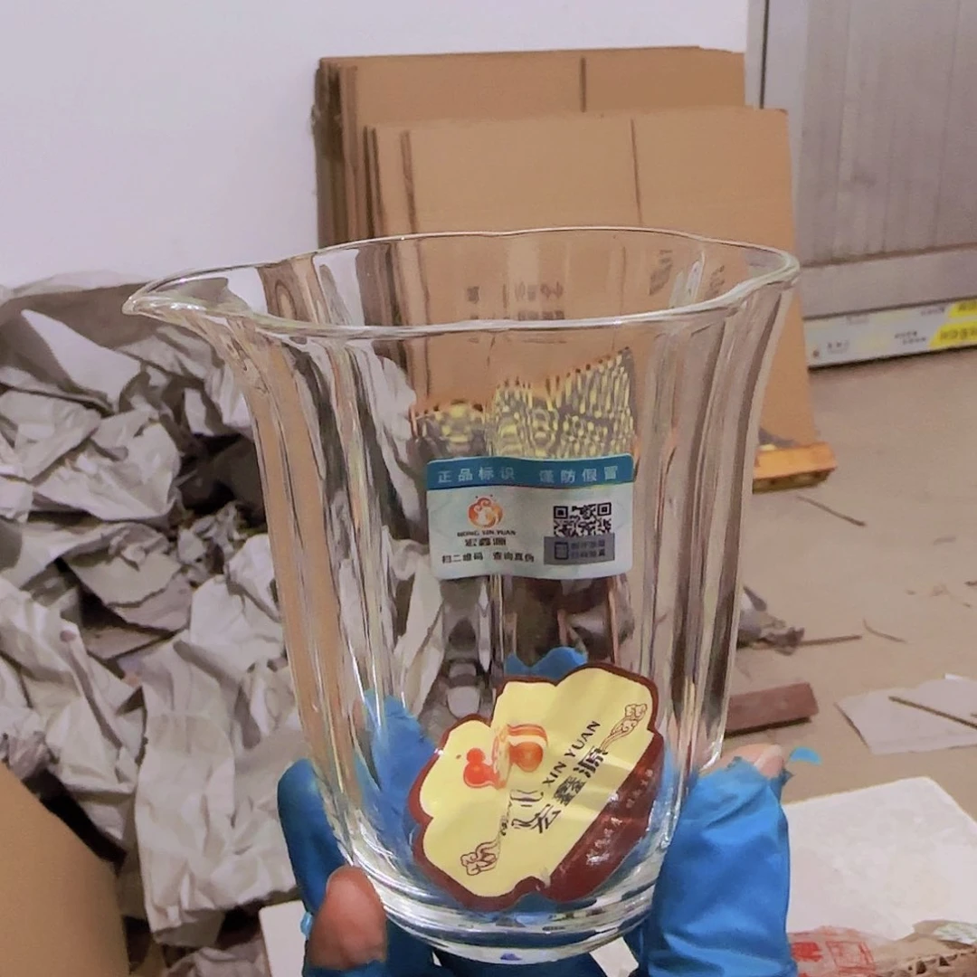 高硼硅玻璃茶水分离款G20白