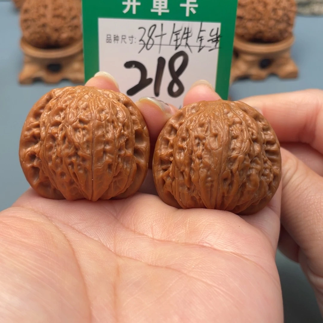 吊坠桃核文玩核桃