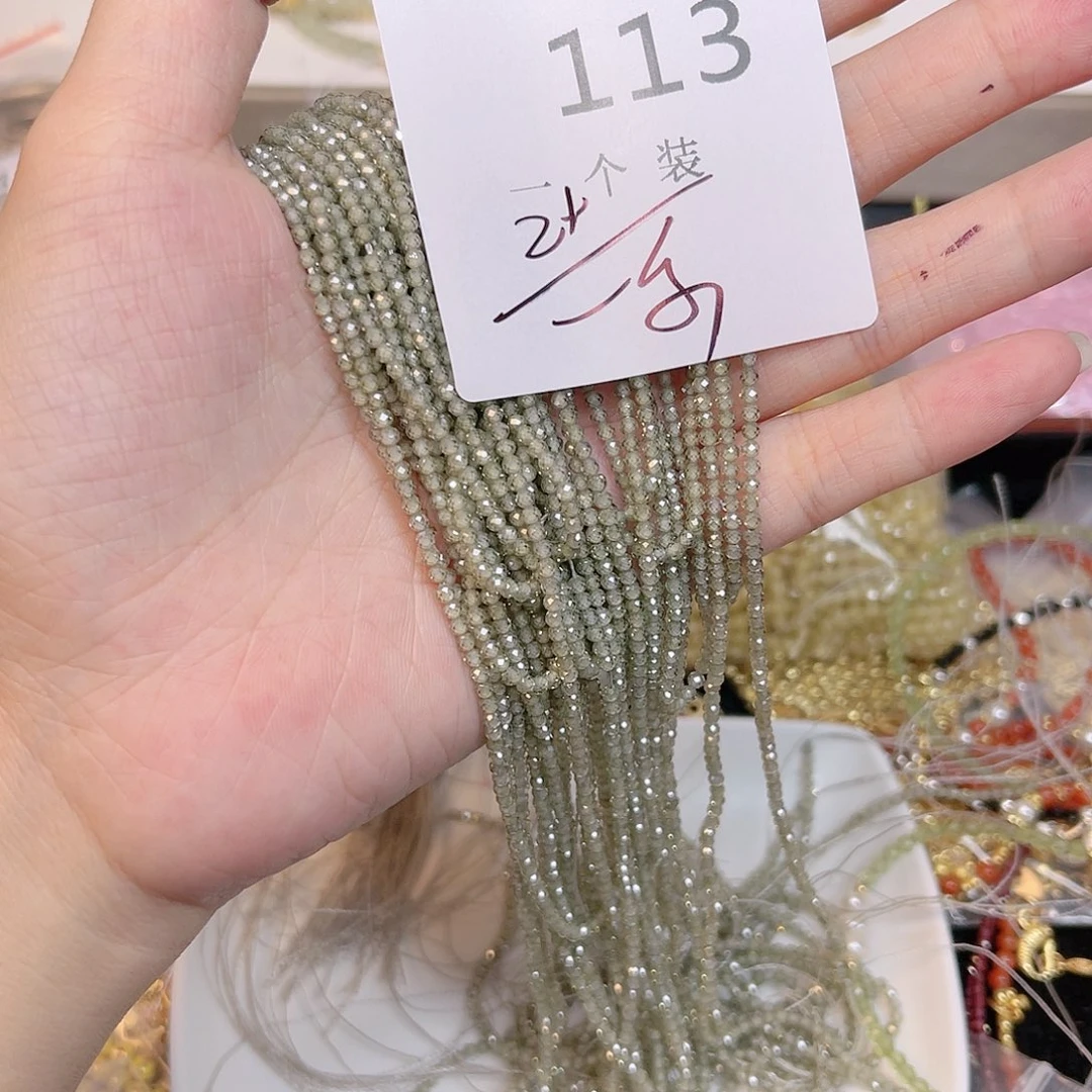 水晶珠宝半成品未镶嵌113