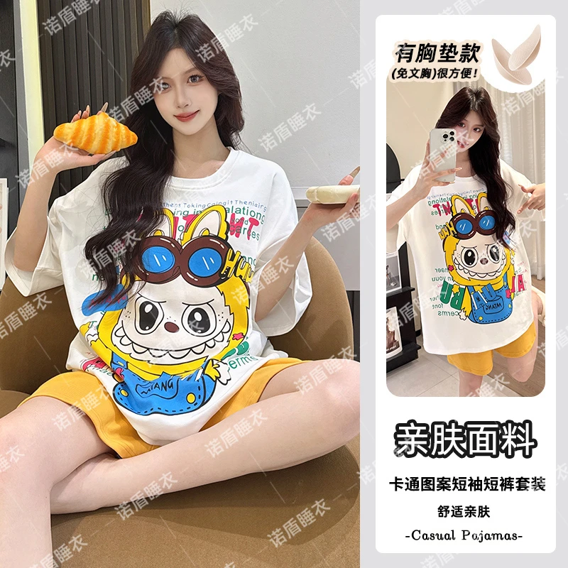 黄色拉布布带胸垫纯棉睡衣女短袖短裤两件套2025夏季labubu家居服