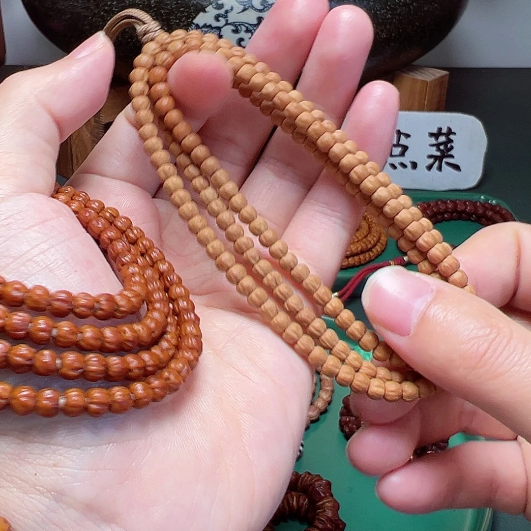 柏香籽/百香籽吊坠69.9