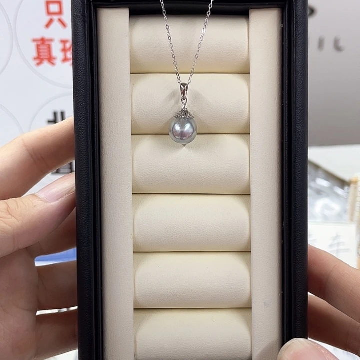 海水珍珠银S925镶嵌吊坠(赠链)真多麻9-10mm