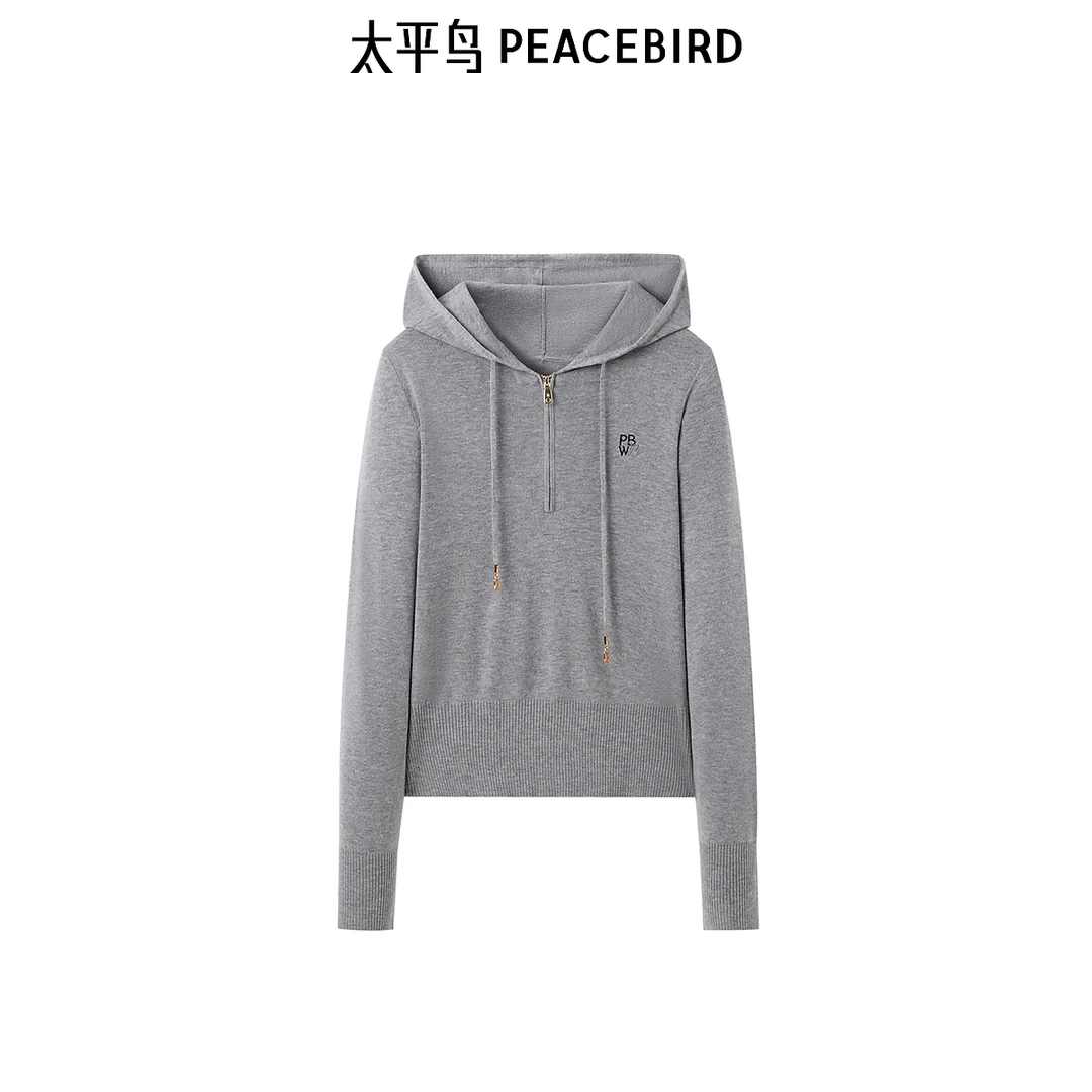 【粉丝专属】太平鸟女装秋冬新款连帽线套衫A1EEE414N