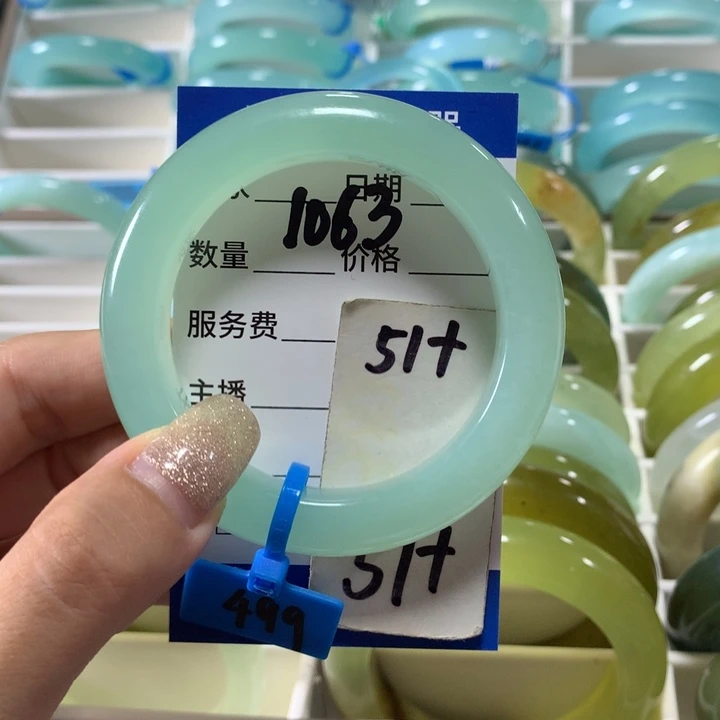蛇纹石玉未镶嵌手镯1063