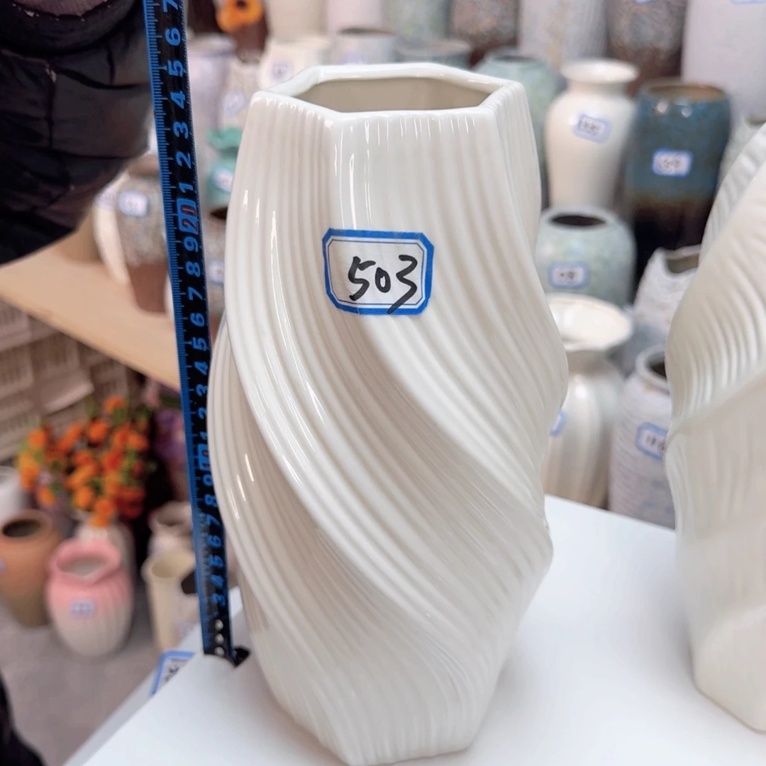 503号陶瓷高25厘米一个