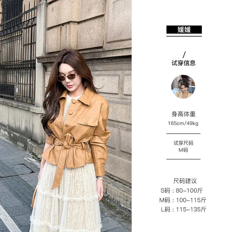 媛媛【收藏家】皮衣外套女款2025新款春秋季机车短款宽松夹克#W0932