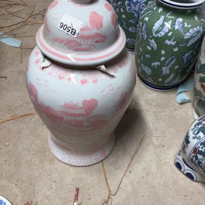张***丽陶瓷制品瑕疵处理