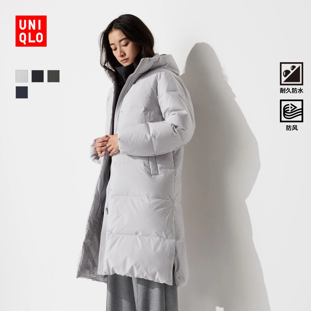 优衣库女装无缝羽绒长大衣/厚羽绒保暖外套473548